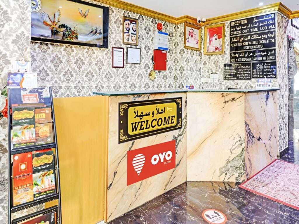 Deira Dubai OYO 794 Holiday Package image 1