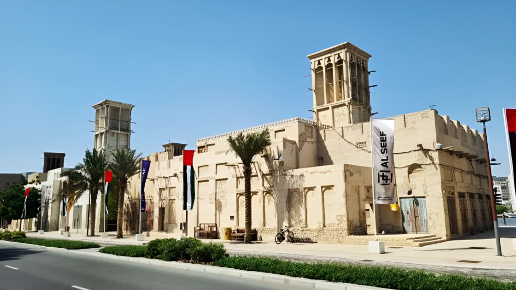 Al Raien Dubai Holiday Package image 1