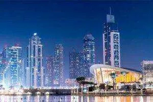 Jannah Place Dubai Marina Holiday Package