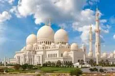Ramada Downtown Abu Dhabi Holiday Package