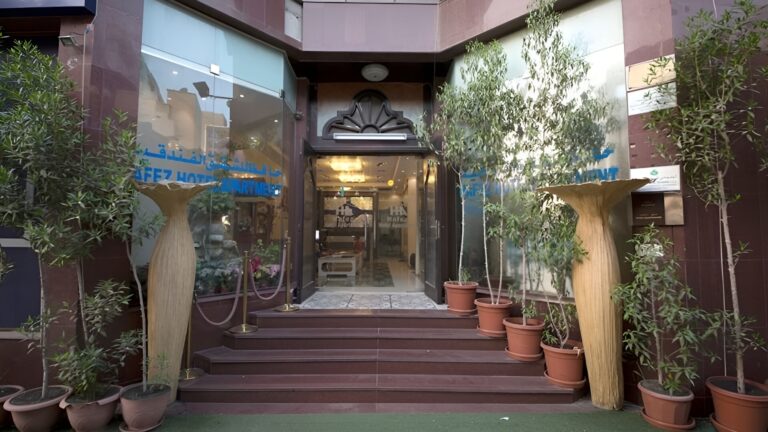 Hafez Hotel  Apartment