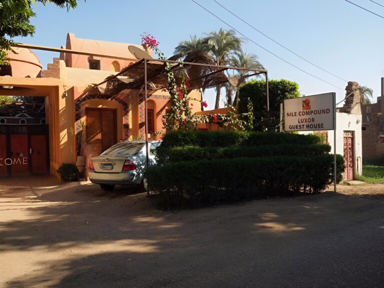 Nile Compound Hotel