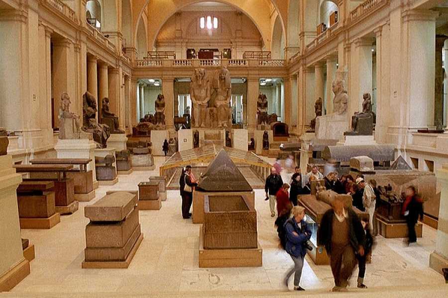 Egyptian Museum